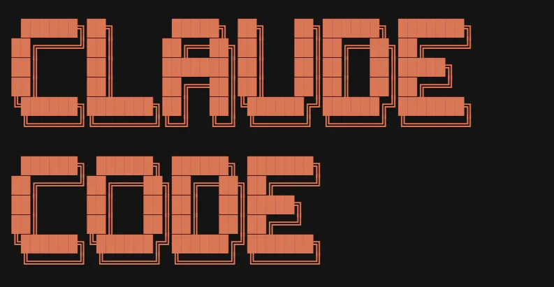 Claude Code Logo